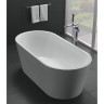 Акриловая ванна BELBAGNO BB71-1500-W0